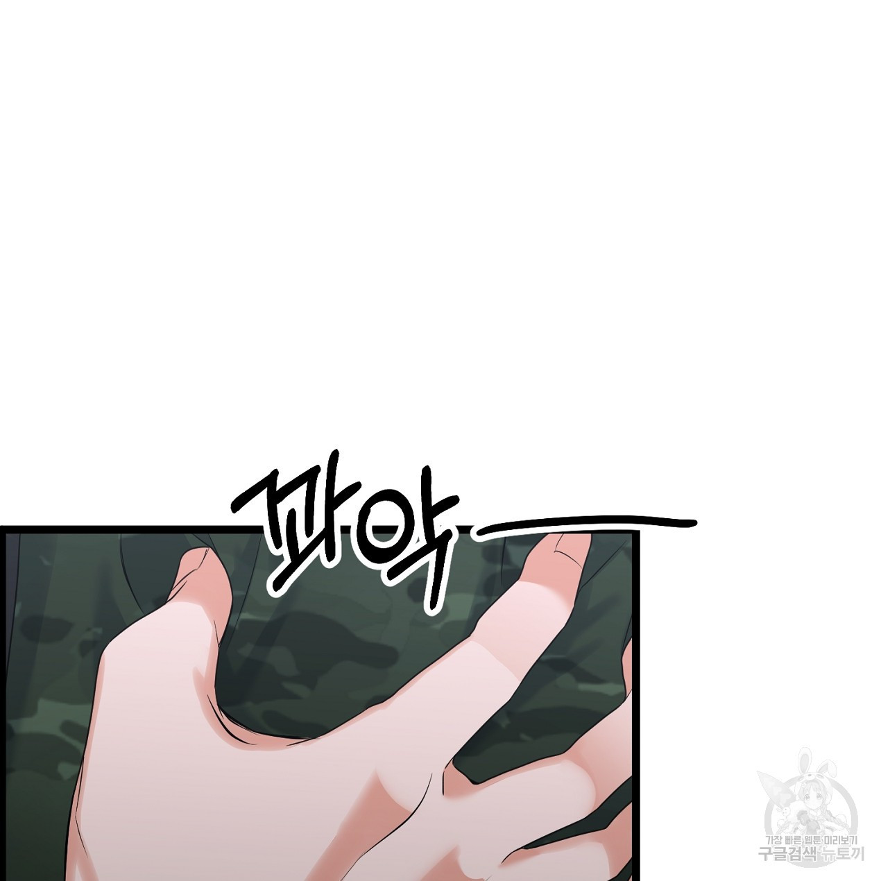 1670275974704aoq48rwotl.jpeg