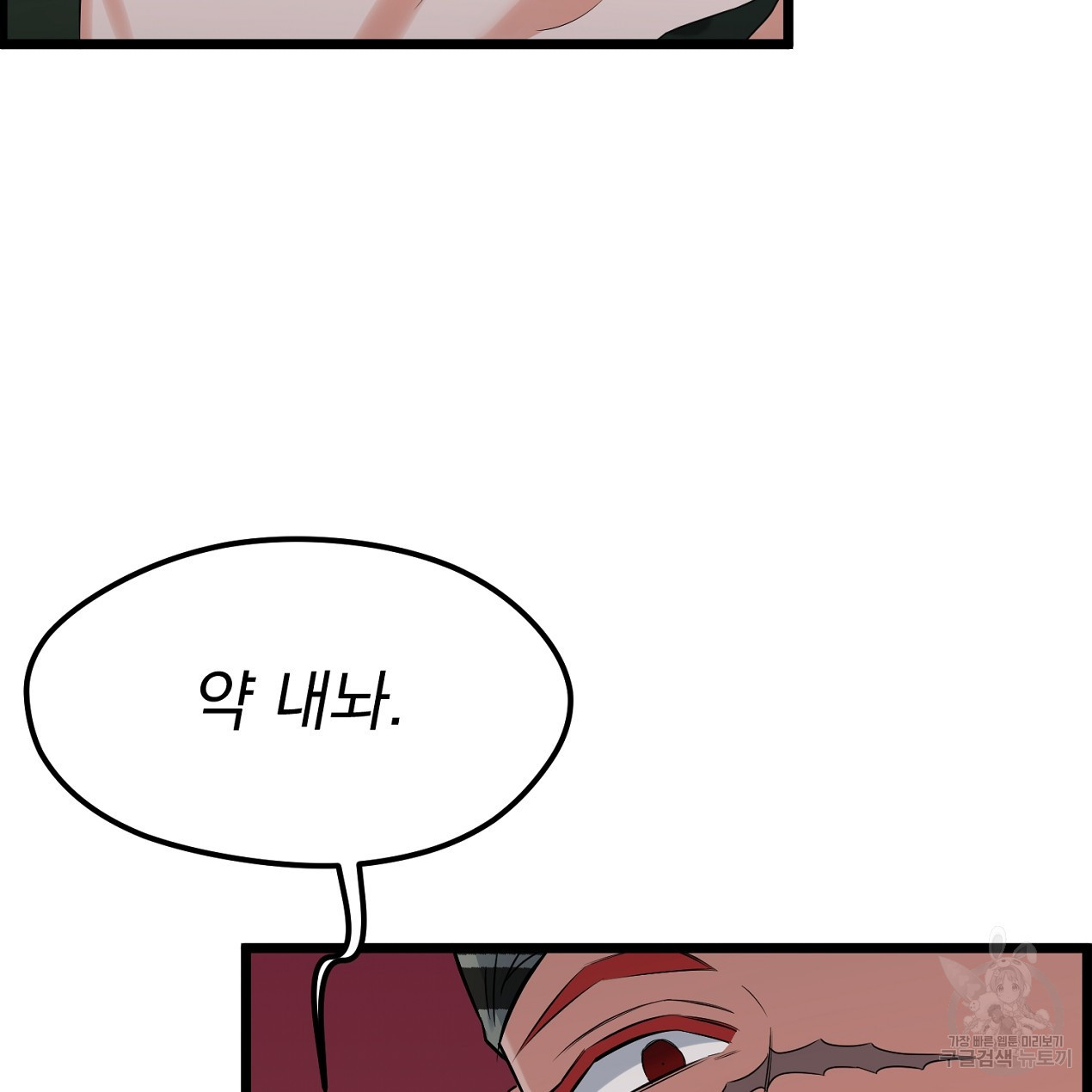 1670275974856o0yozhonvgi.jpeg
