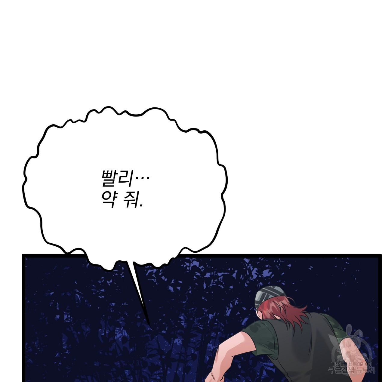 1670275977326otq8nl5gto8.jpeg