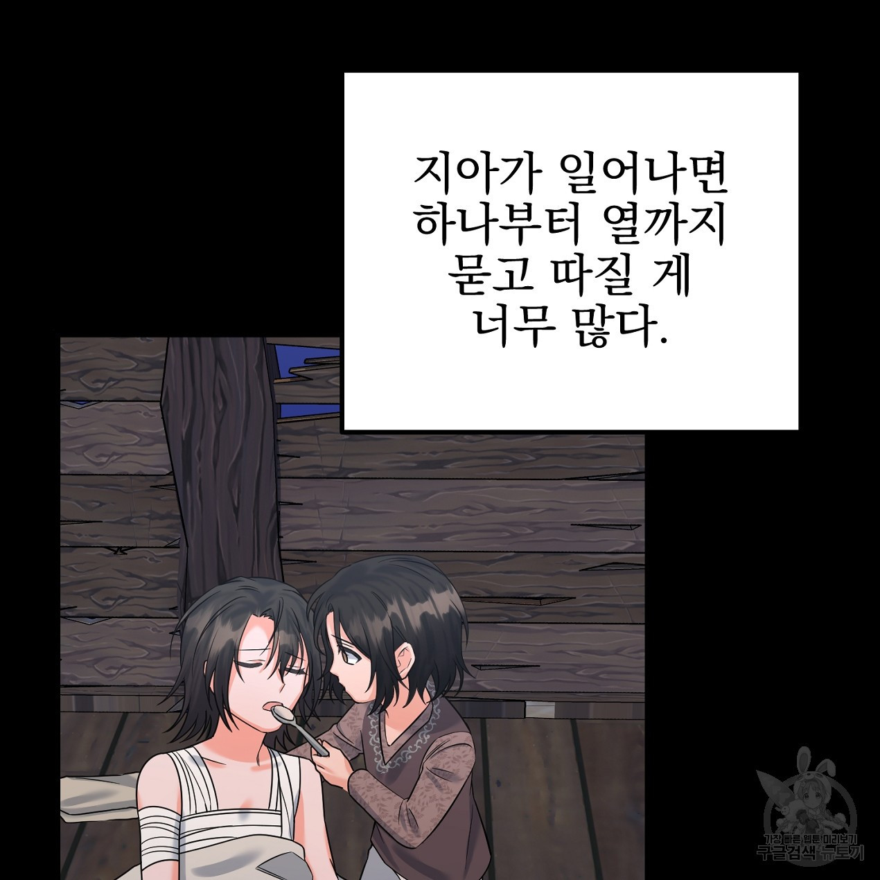 1670275982022oteomamrl1o.jpeg
