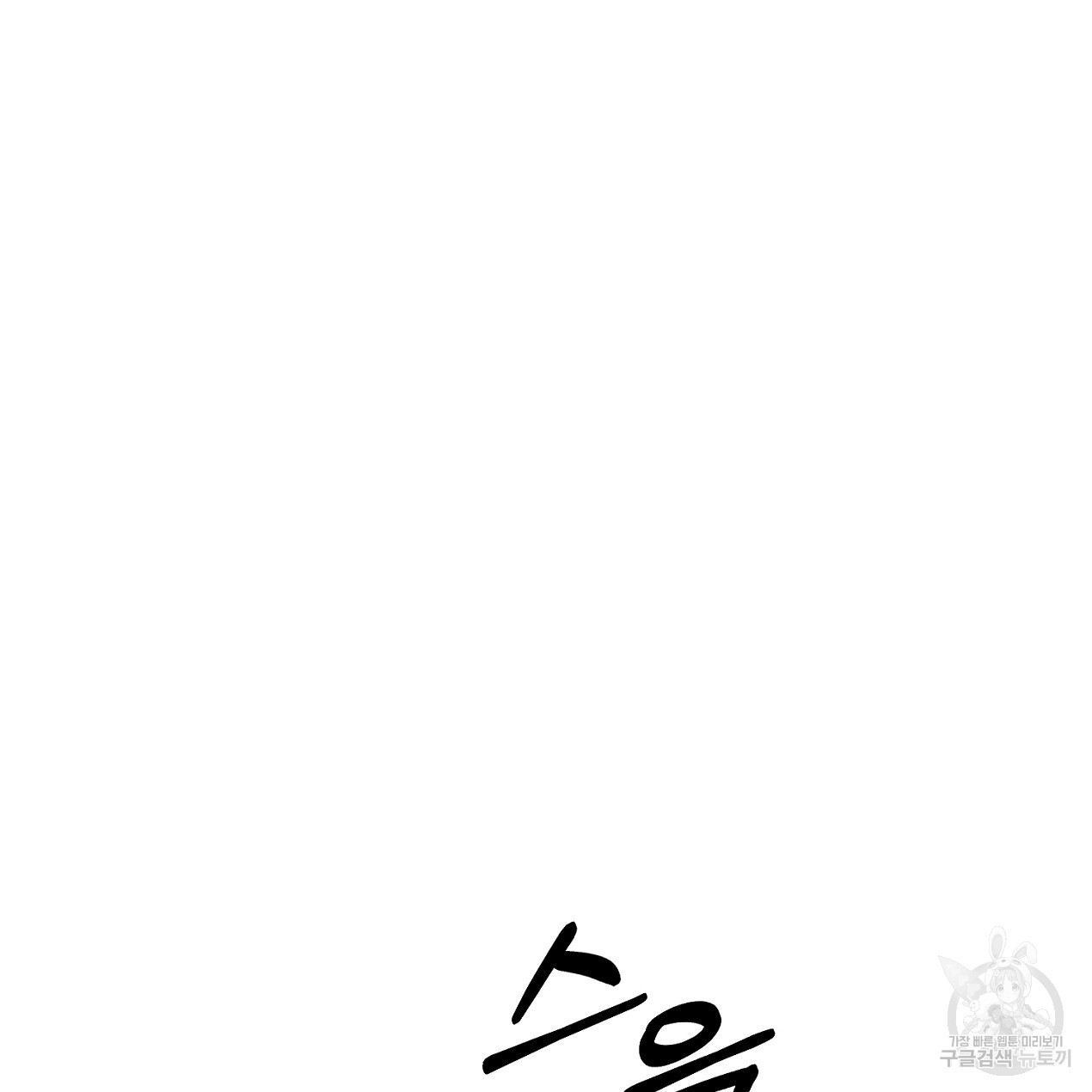 1670275984088clvddbc7pwm.jpeg