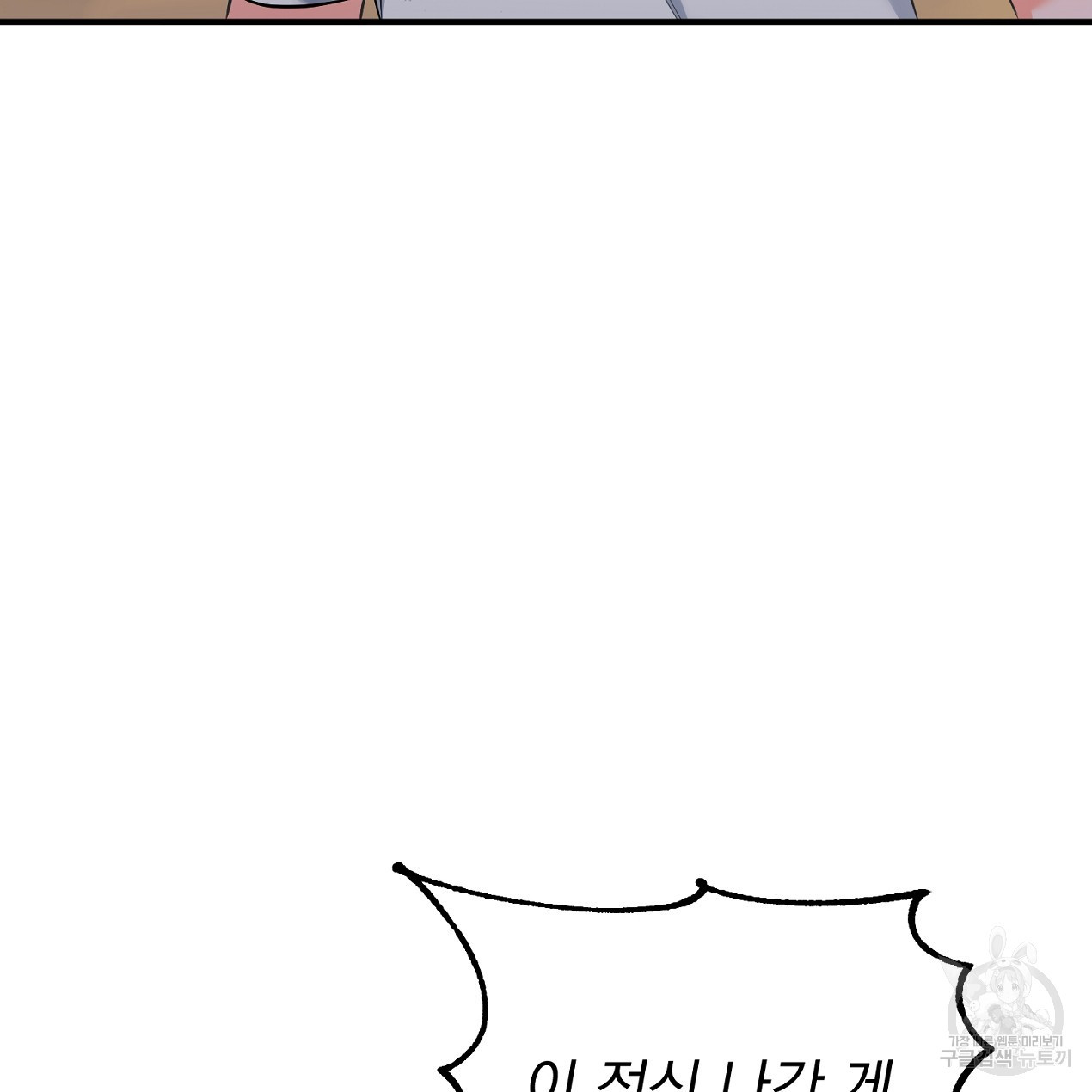 16702754286831d8rrxzh245.jpeg