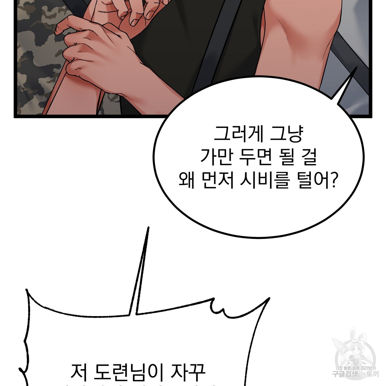 1670275428985qiocfrzsryr.jpeg