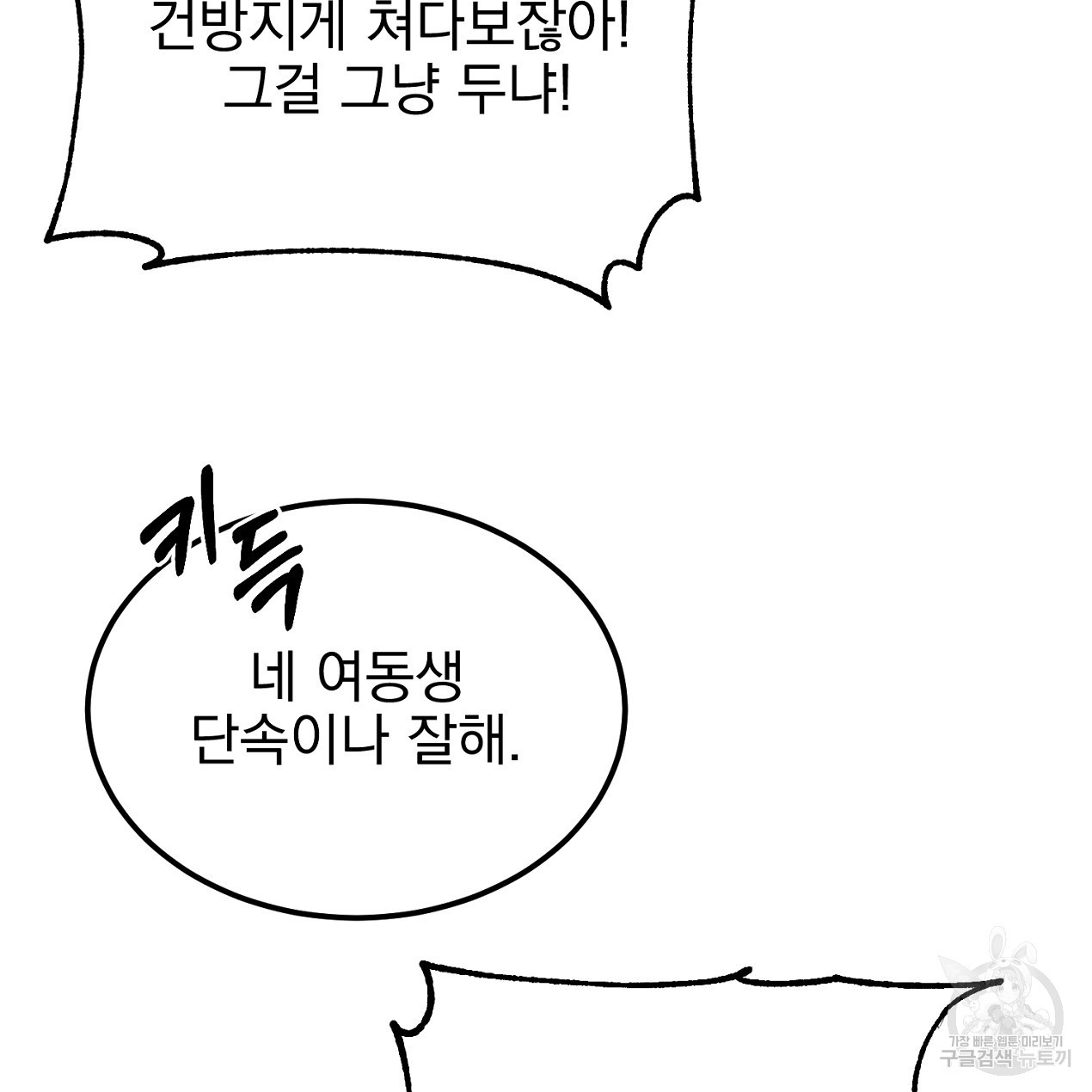 1670275429138cf7ct1jjf1n.jpeg