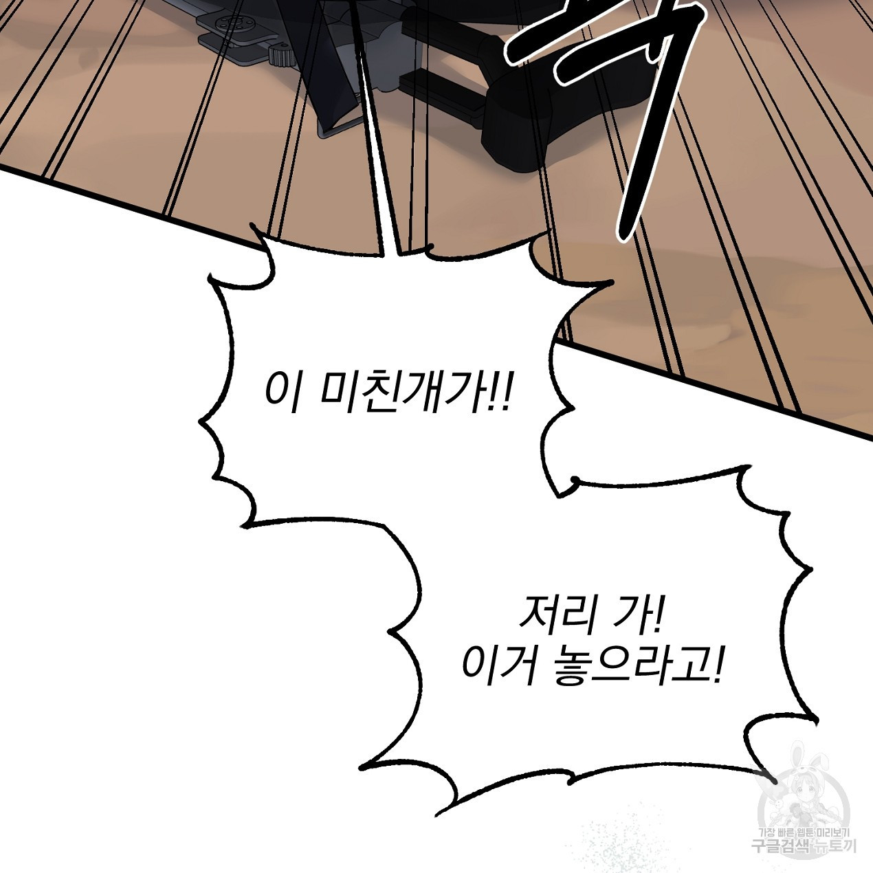 1670275433746iosmyabbm.jpeg