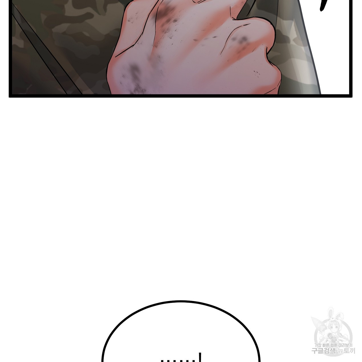 1670275442508ca7l9m15am.jpeg