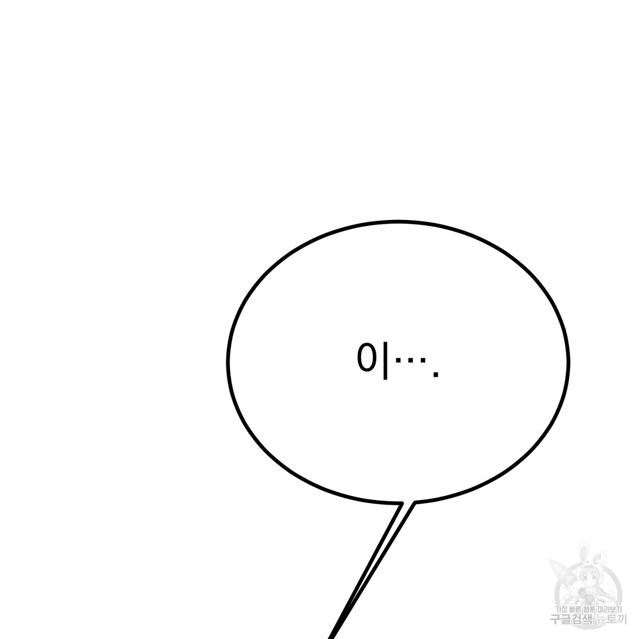16702754434154tijglh5y3t.jpeg