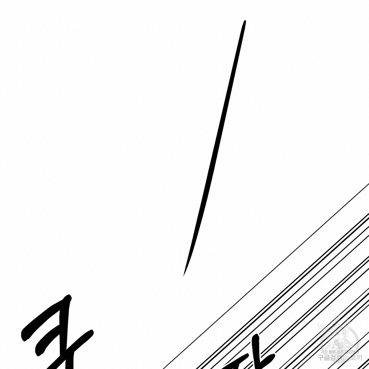 1670275444776k54okhm5mms.jpeg