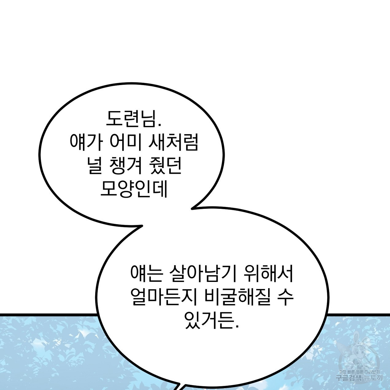 1670275447658pnkuarpwcc.jpeg