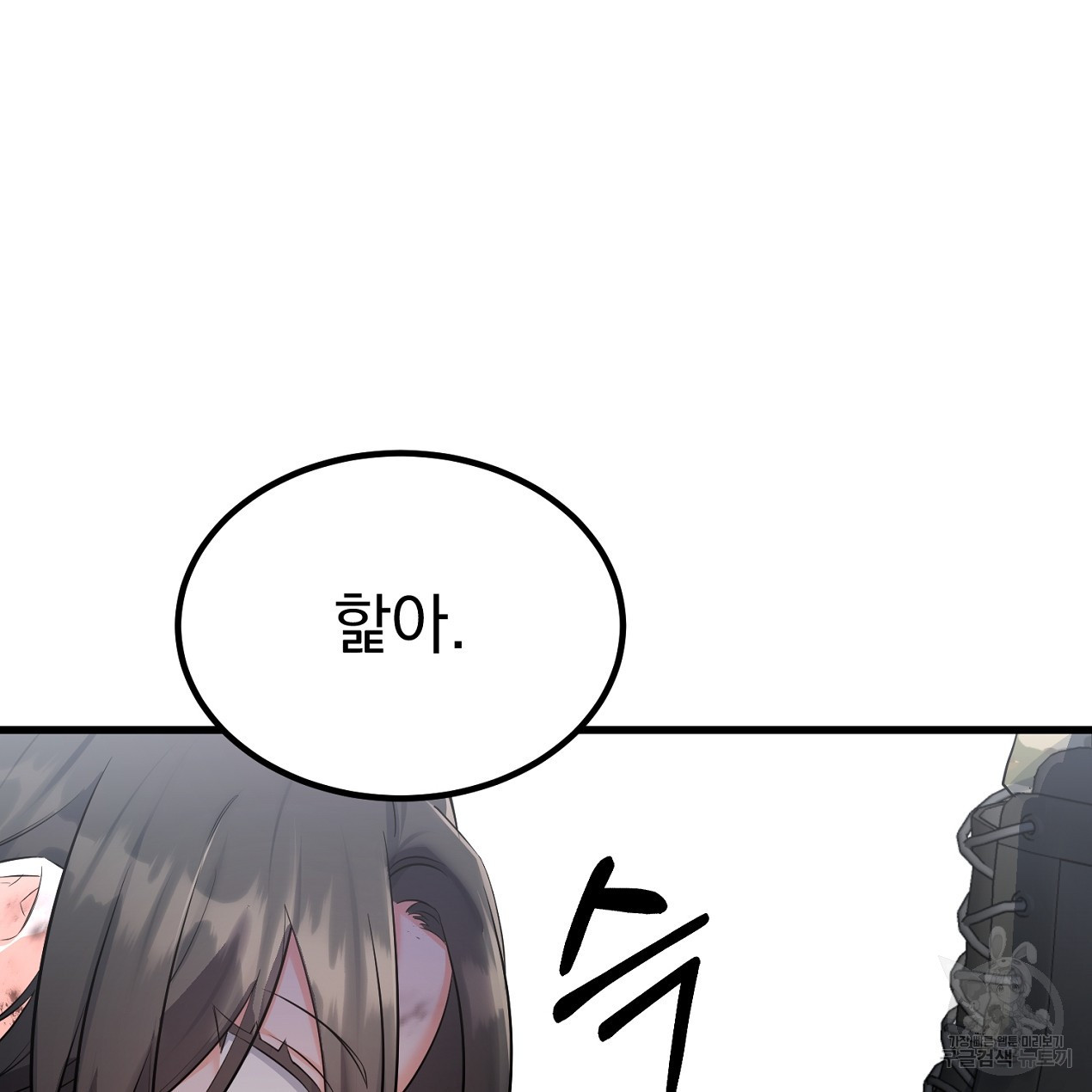 16702754481135qwzdtnyn2.jpeg