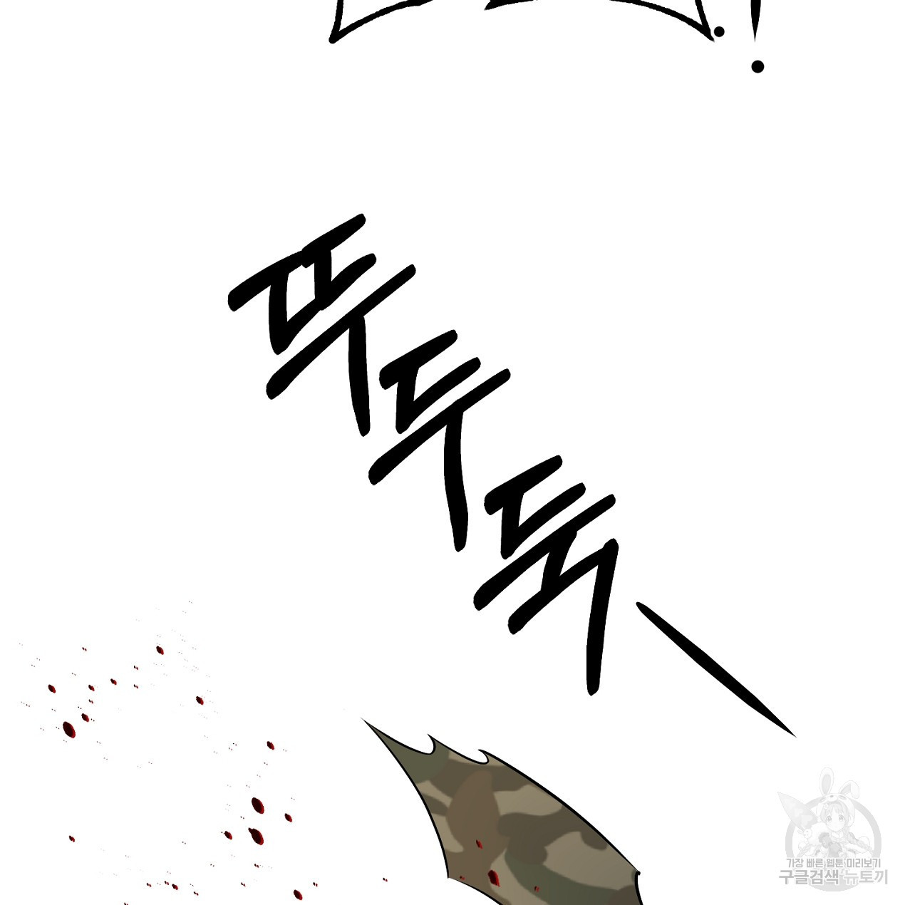 16702754535941jkqwdwuqag.jpeg