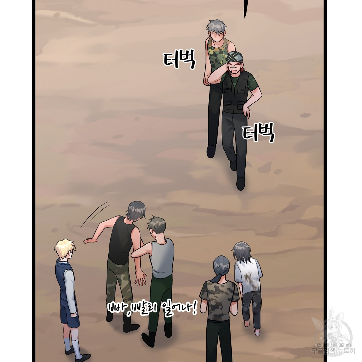 1670275459213r7hel5b3p.jpeg