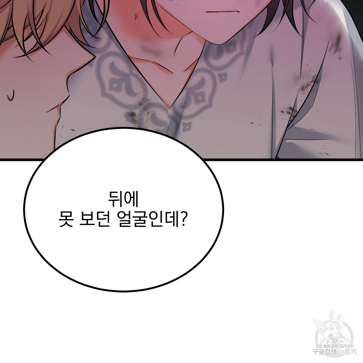 1670275464398mh32uqt6mh.jpeg