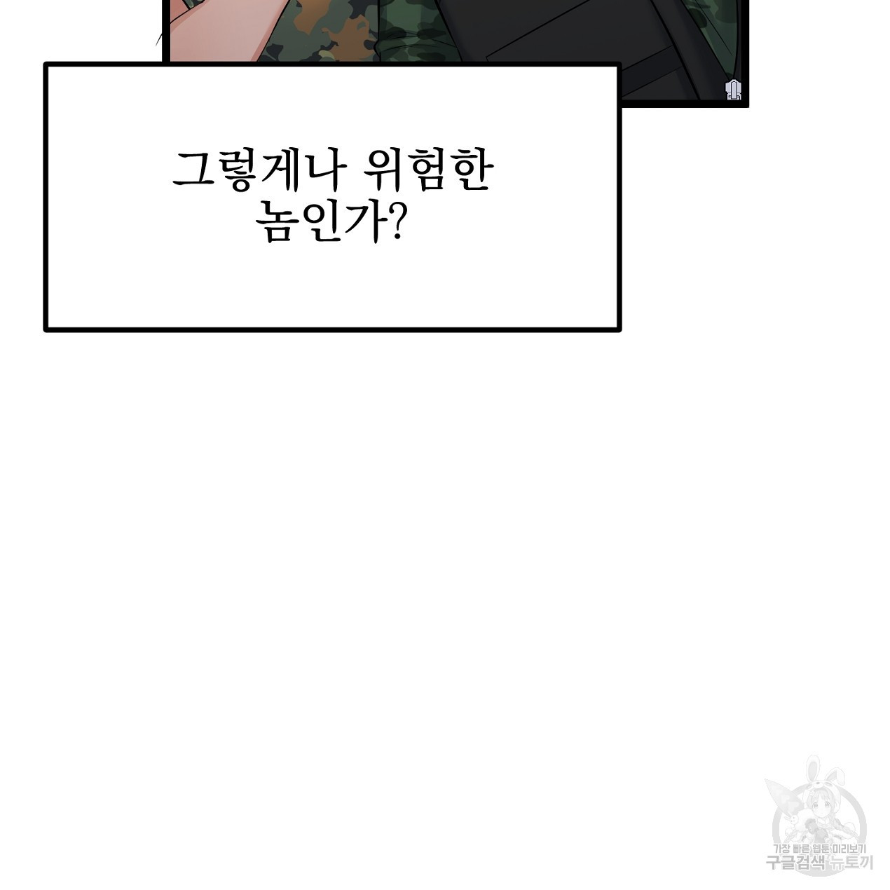 1670275466762e1anaazwbmh.jpeg