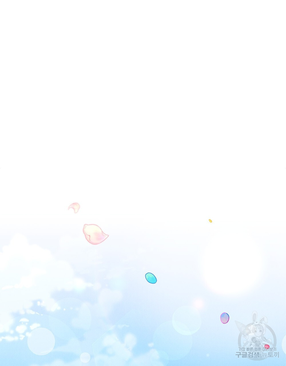 1670275747034g5ttaufre5l.jpeg