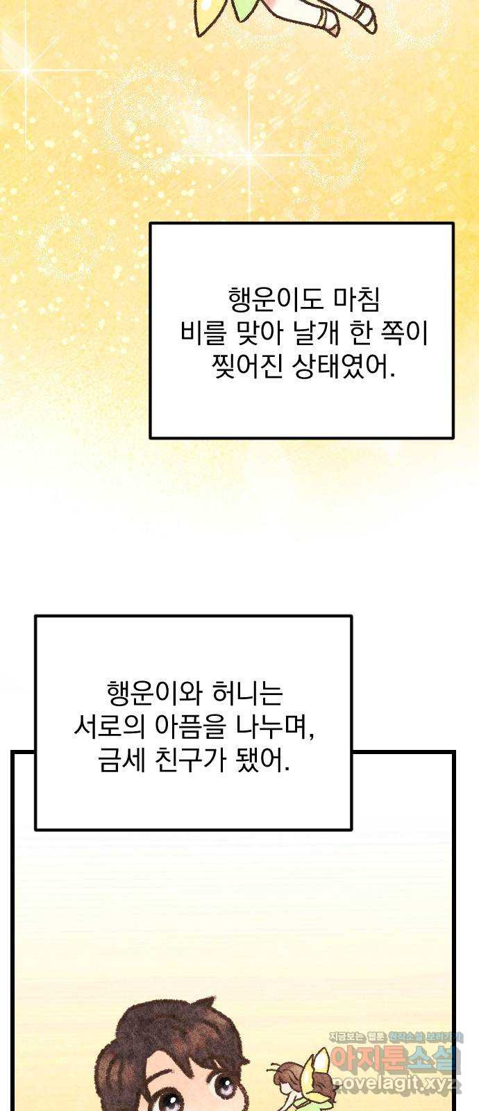1670275900478xo2bshy92ji.jpeg