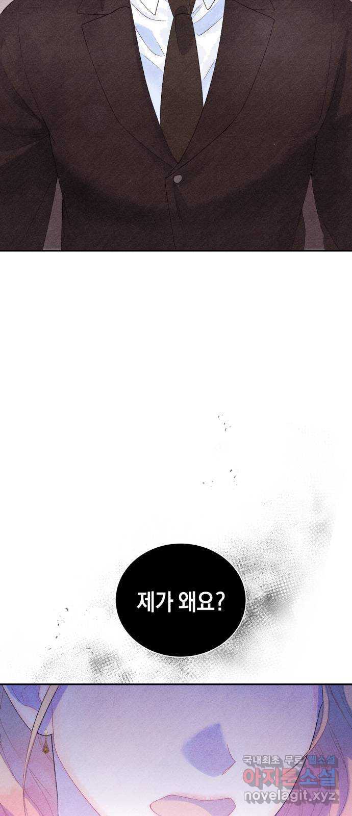 1670275937626zruiu1u7gva.jpeg