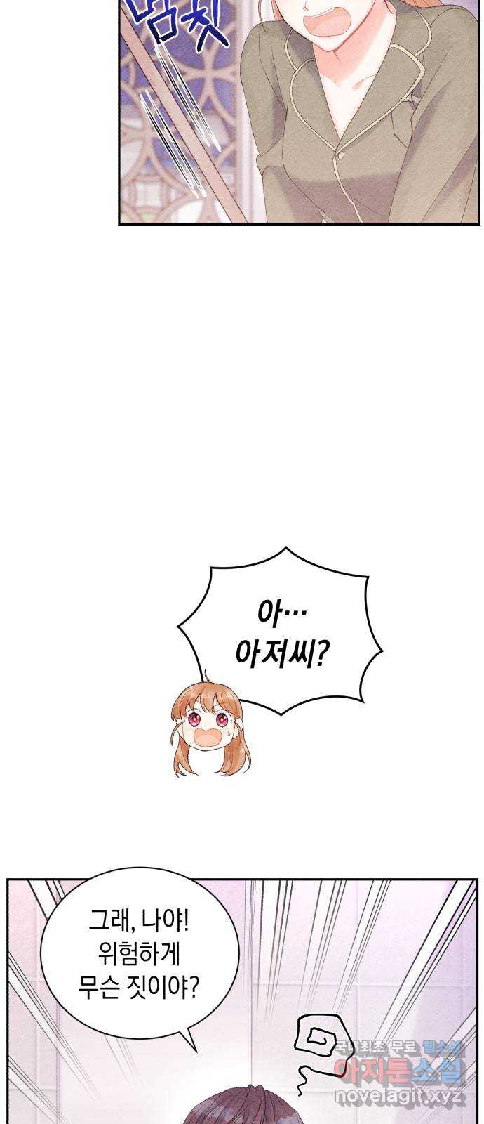 1670275942345l8pnfj9gdd7.jpeg