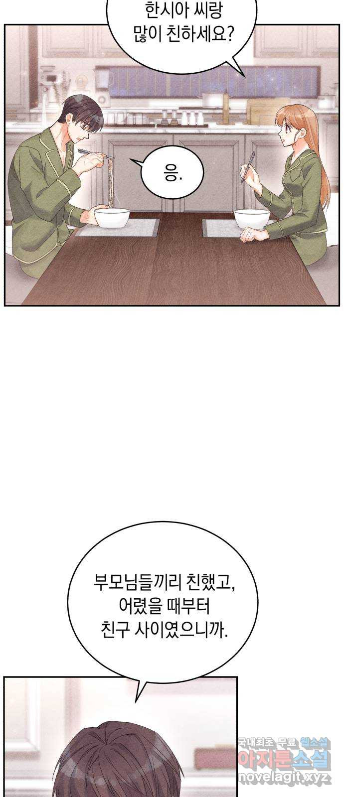 1670275945413t048co65bj.jpeg