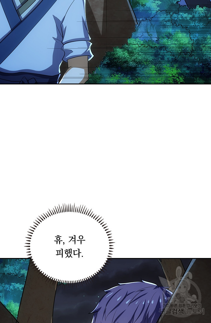16703619650315pczkjf12b9.jpeg