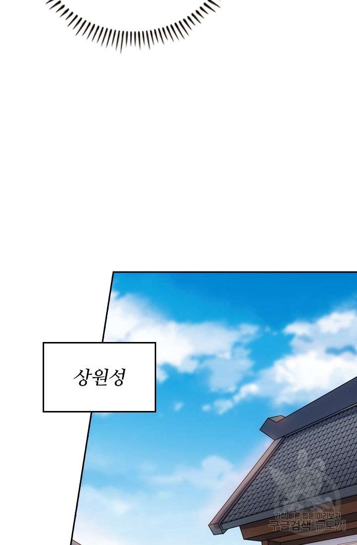 1670361968689yh40zck1ihd.jpeg