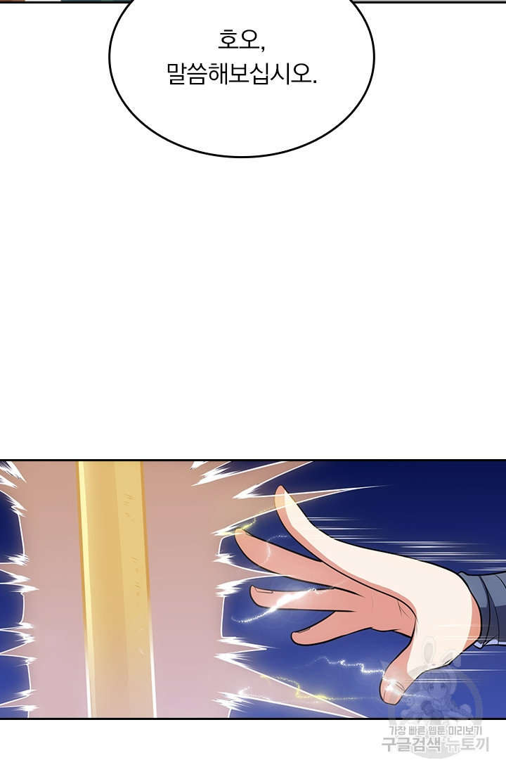 1670361972040x2jjac4iwzi.jpeg