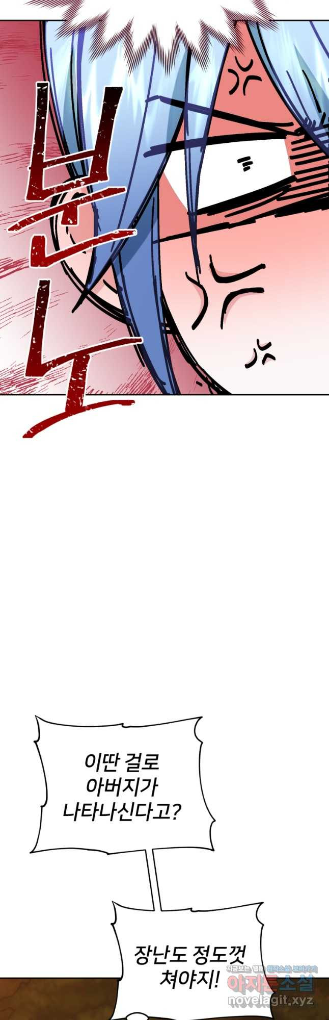 16703663360199h60xht8gsm.jpeg