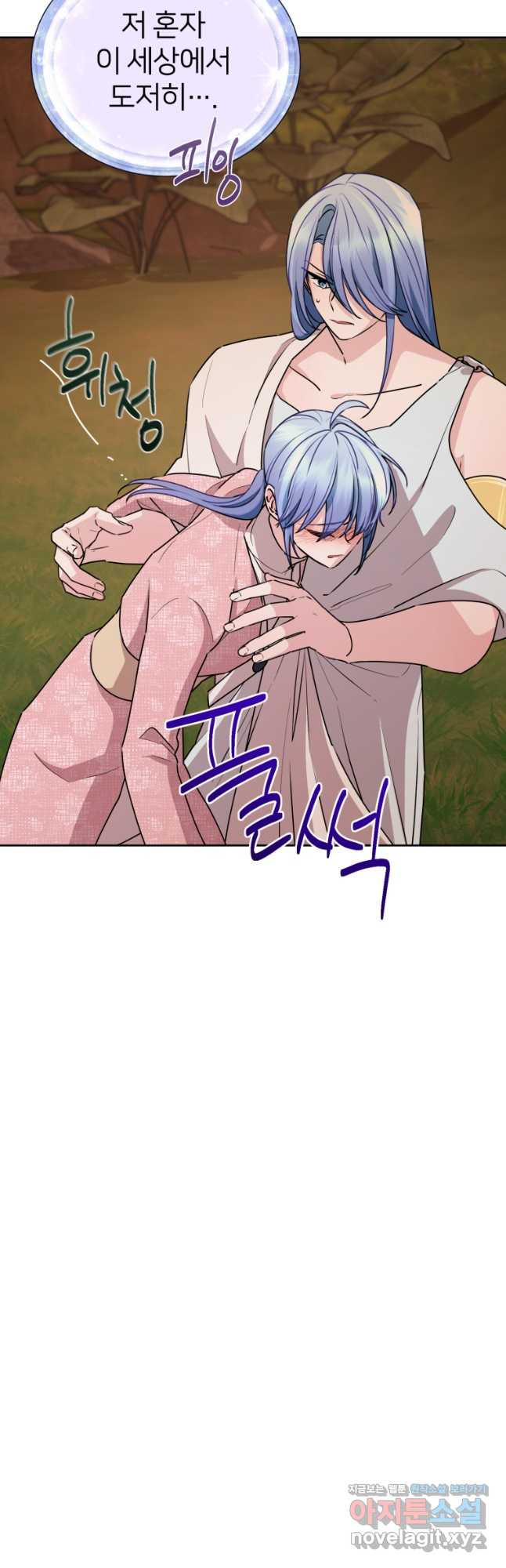 16703663377126pp84qtsxjd.jpeg