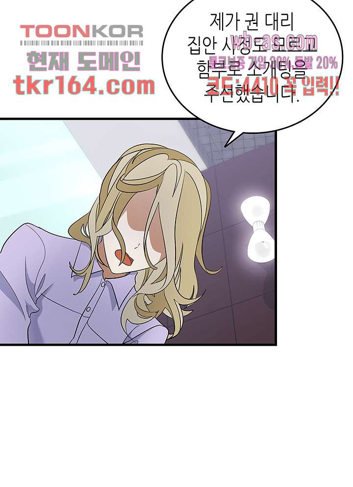 16703611837913qtnag0m7tp.jpeg