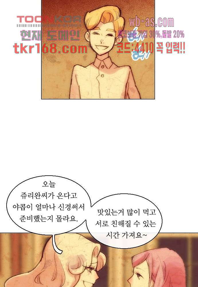167036090095479bv8jt02vm.jpeg