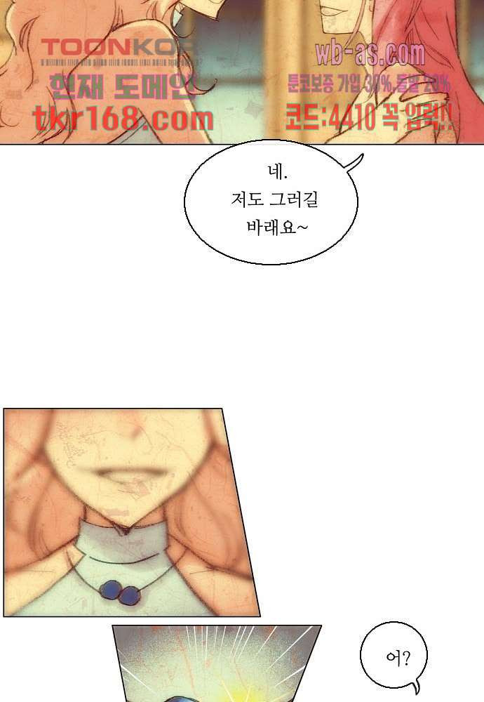 1670360901105tgz3uqtln4o.jpeg