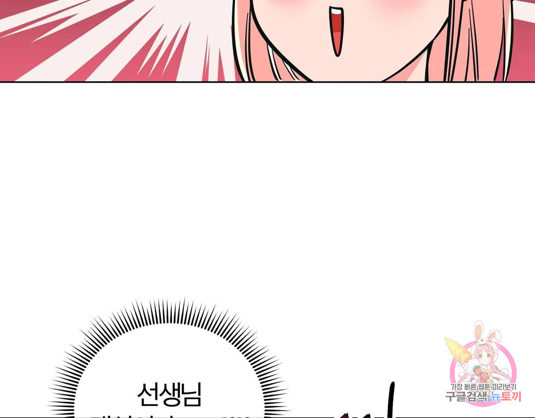 1670362882417hxahf59twyl.jpeg