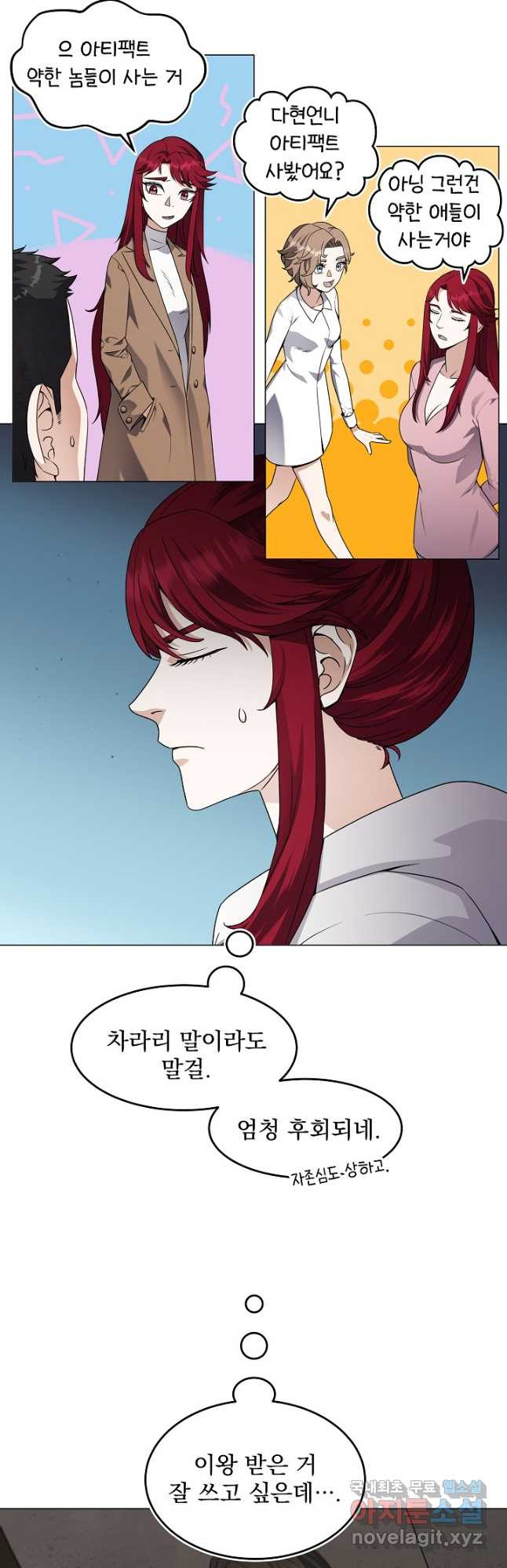 1670361061833jlmq484wuwq.jpeg