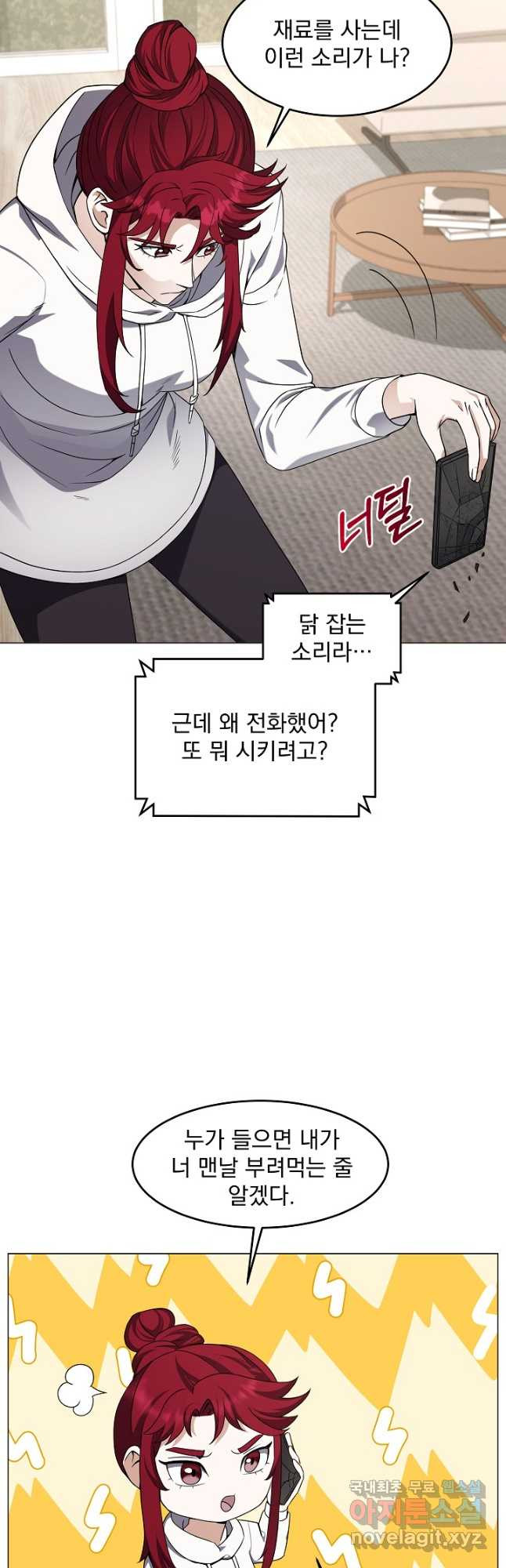 1670361062741314cuqauynv.jpeg