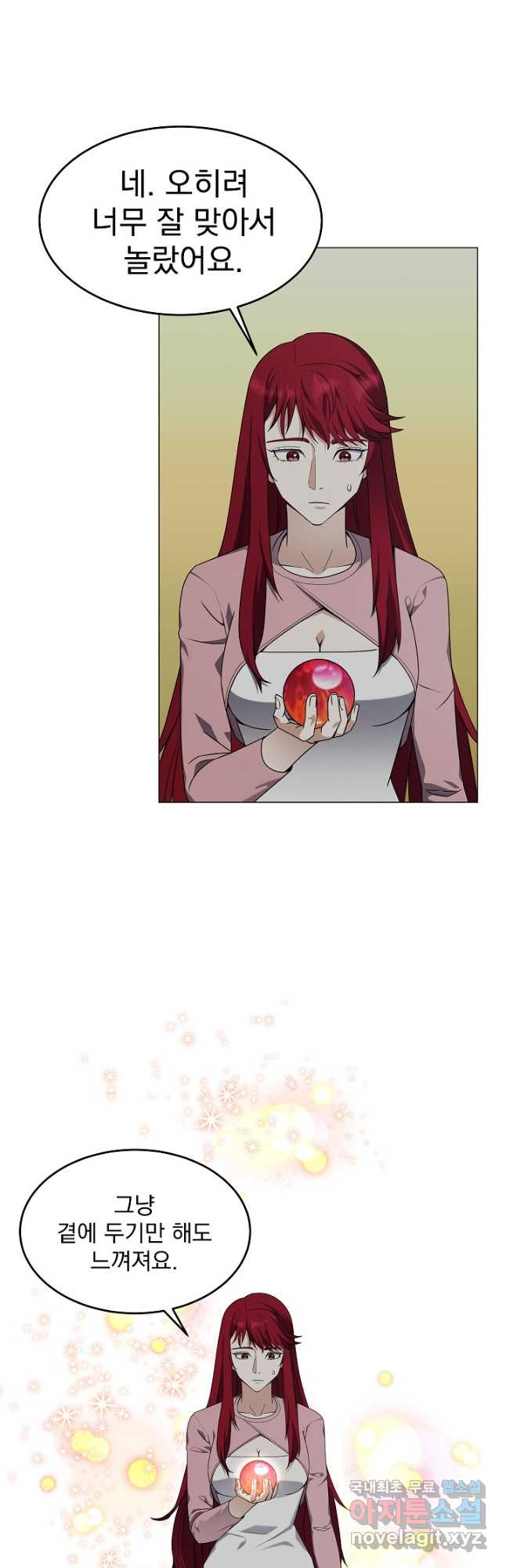 1670361067233osg41ulx8us.jpeg