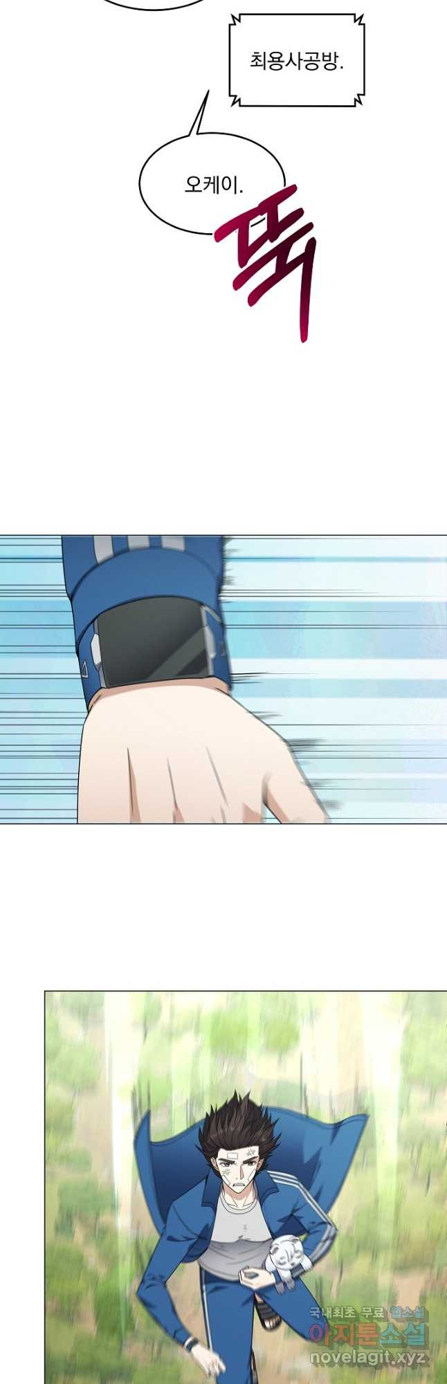 1670361067994b1e6alrdtag.jpeg