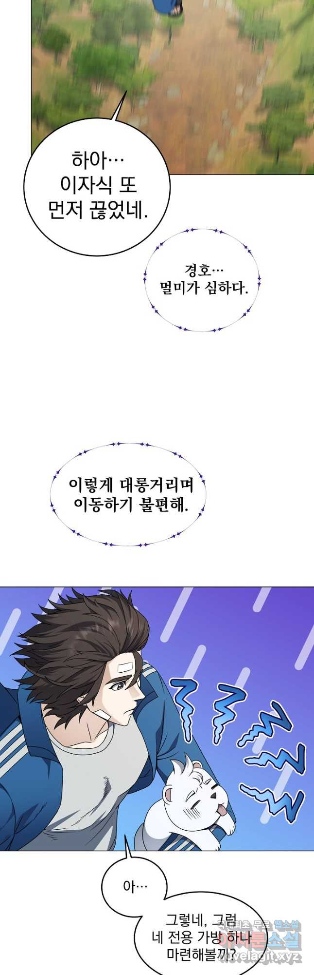 1670361068146jbdb187g0g.jpeg
