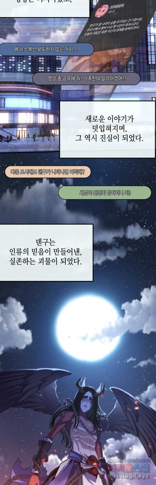 1670366240882upjs89qzg1.jpeg