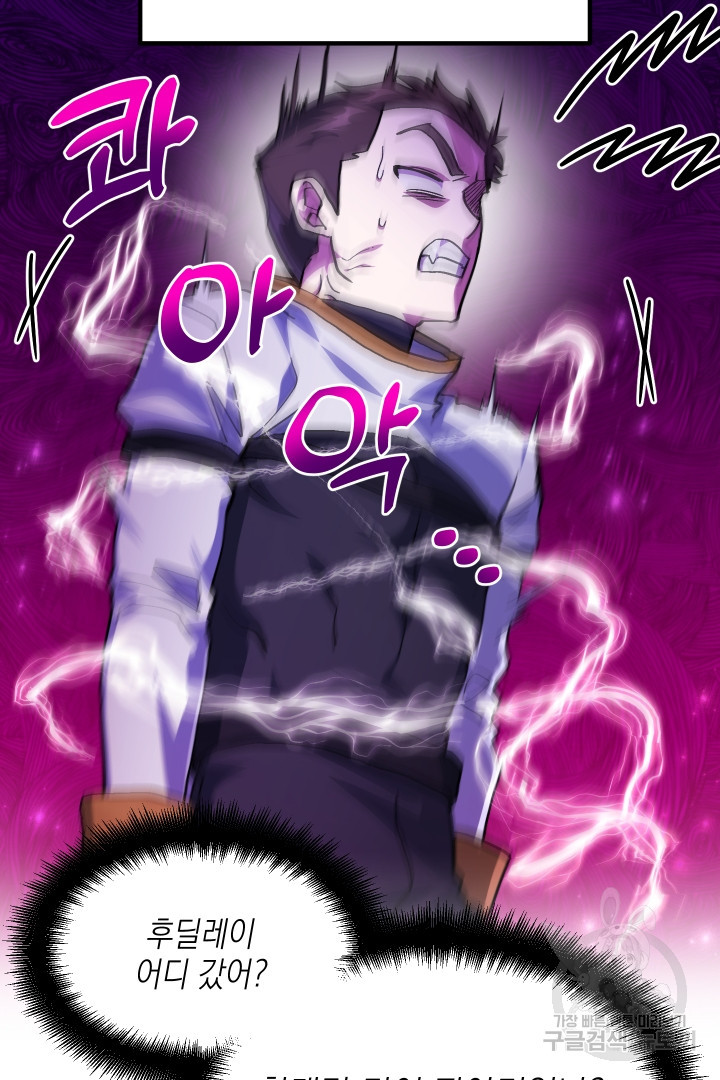 1670454638272ofitcbhbv4.jpeg