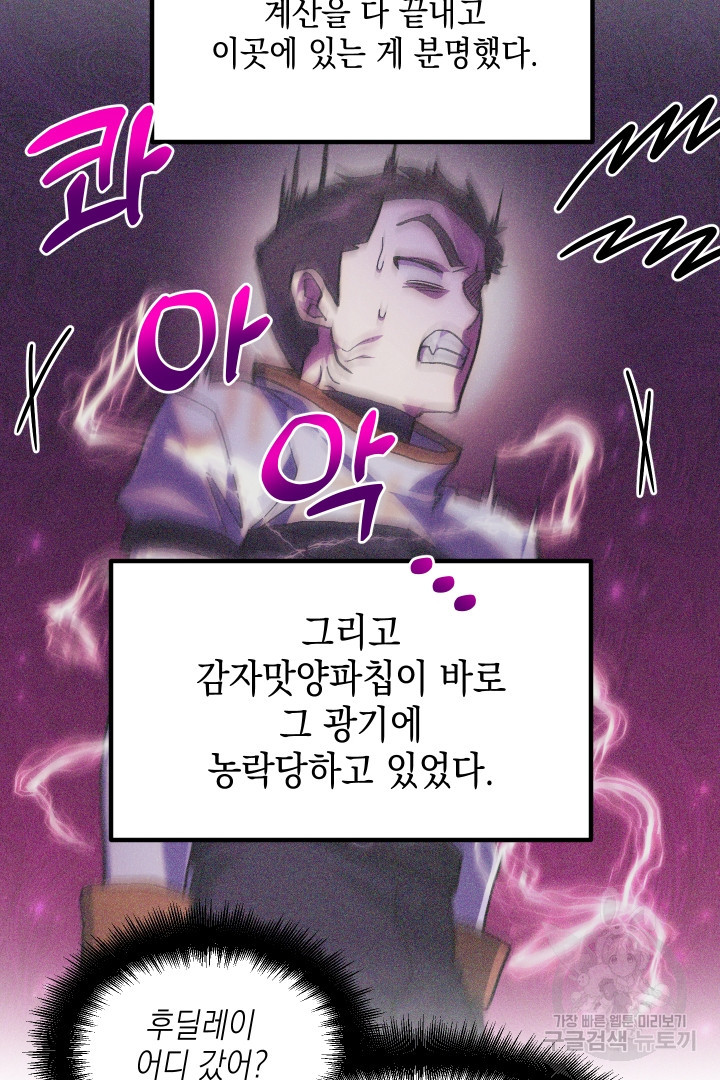 16704546592335tysuwcug79.jpeg