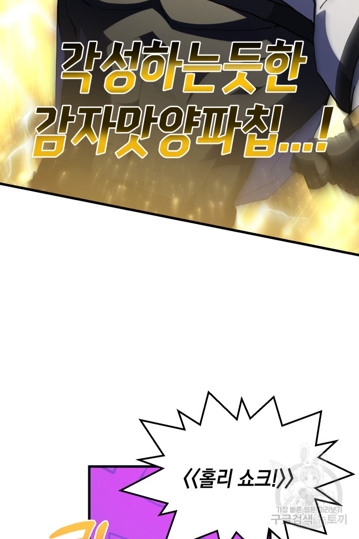 1670454669235rtksmdsbta.jpeg