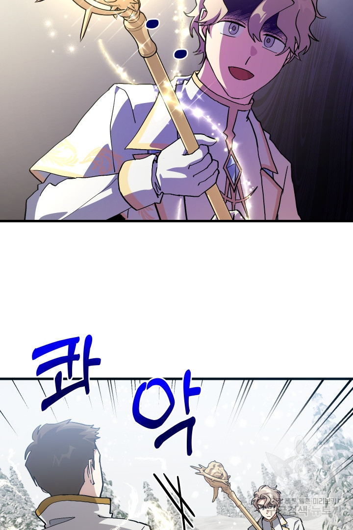 1670454679707p6hscq6ywk.jpeg