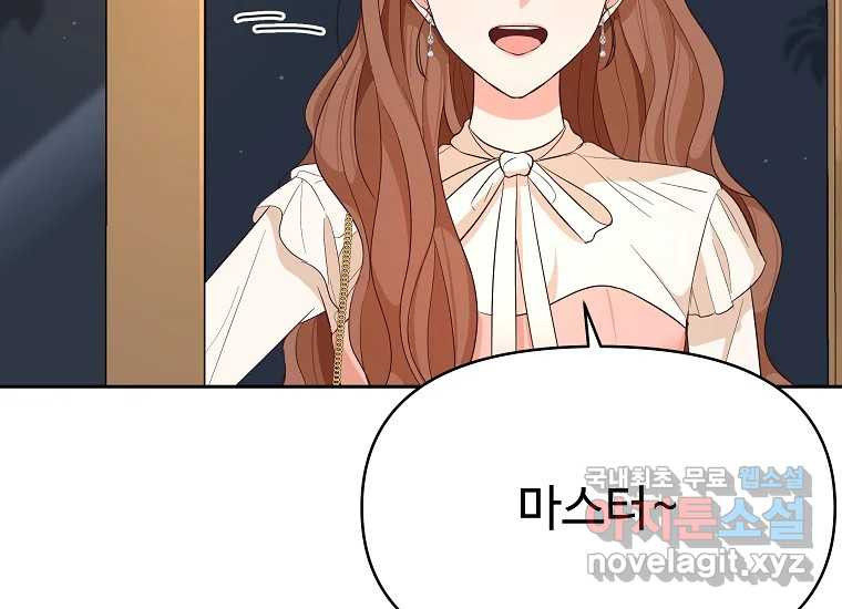 1670453942083traq27zui9.jpeg