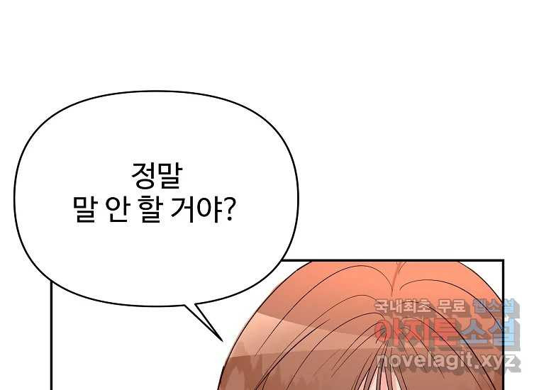 1670453949419hsyxd670p8g.jpeg