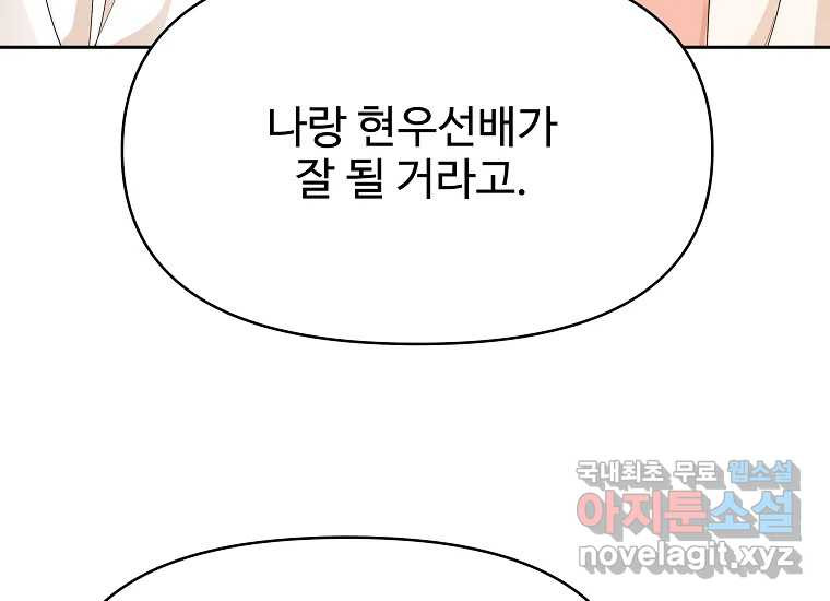 1670453953715jy9kj2wexwb.jpeg