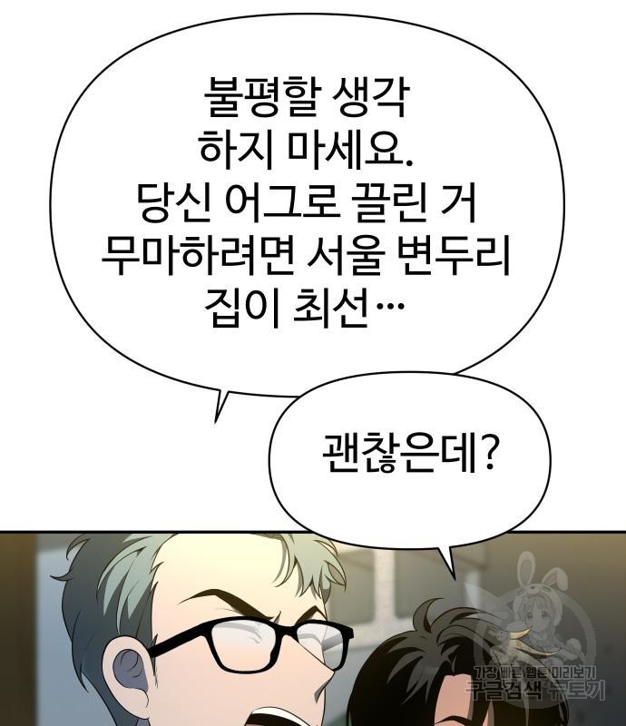 1670454682305skx8qtnyc4.jpeg