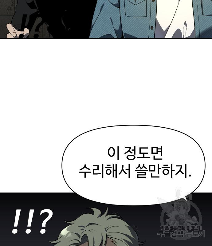 16704546827587xbyyureihc.jpeg