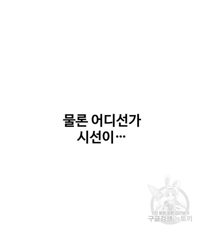 1670454684579gxg1nfdr6oo.jpeg