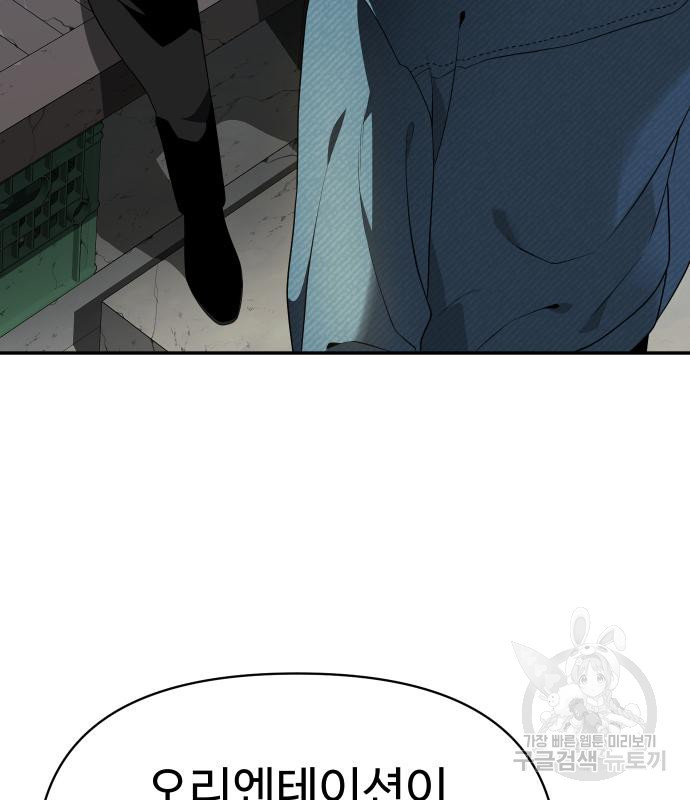1670454690855das7m2raeai.jpeg