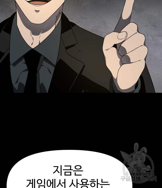 1670454697973r5ep54nqba9.jpeg